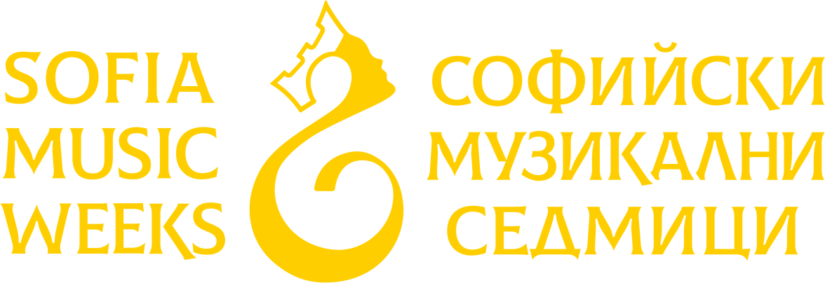 Софийски музикални седмици — Sofia Music Weeks