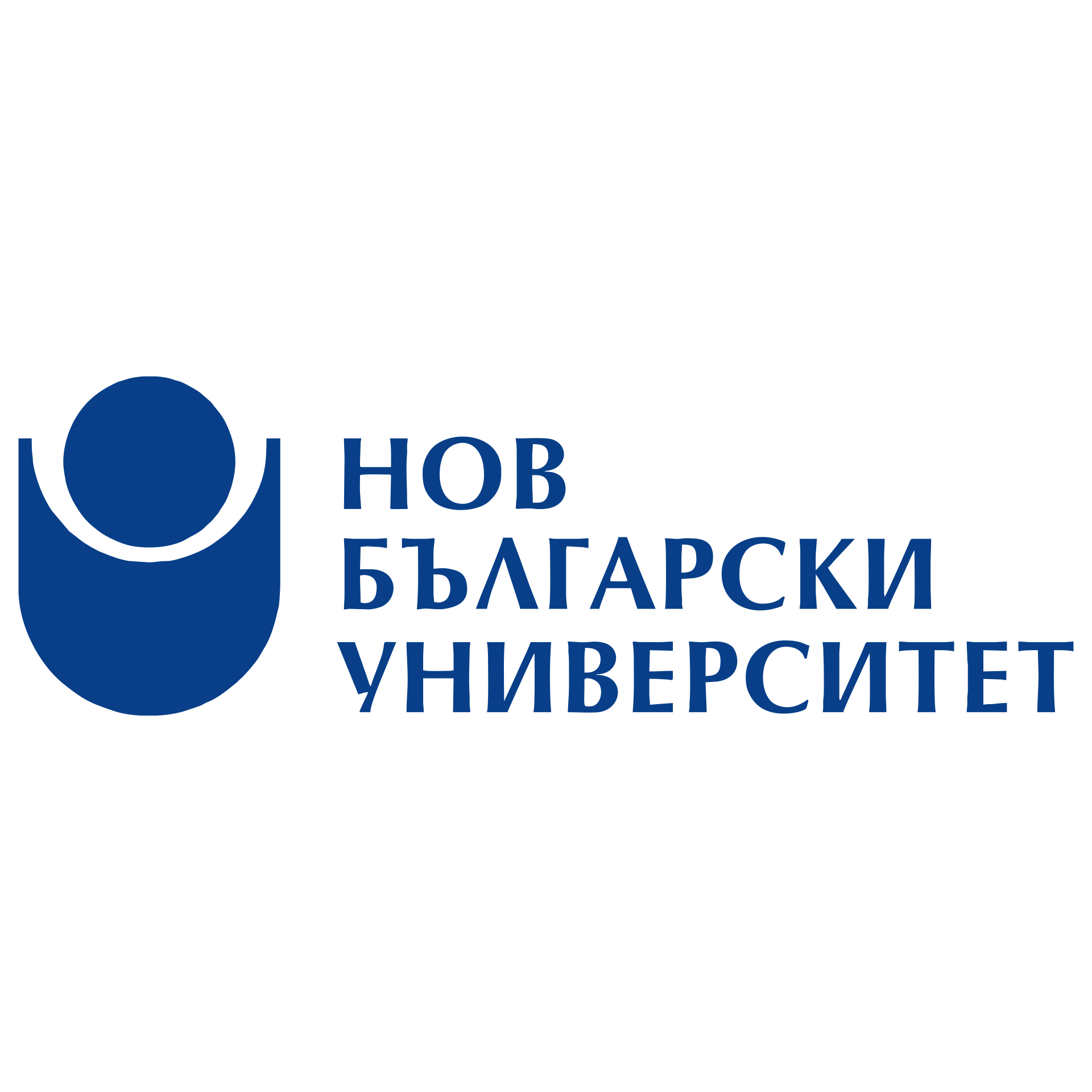 Нов български университет