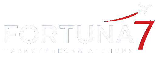 Fortuna 7
