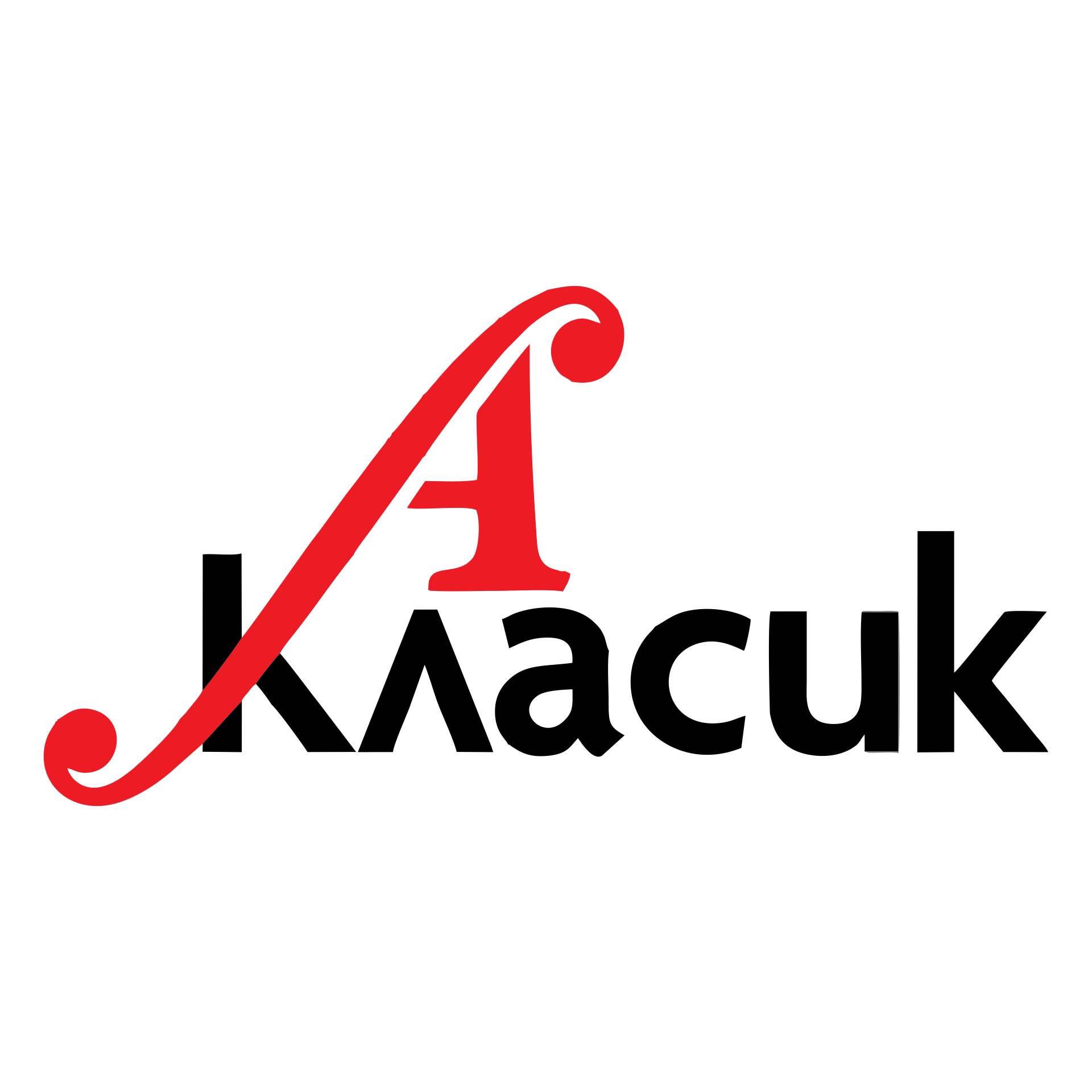 Радио Класика